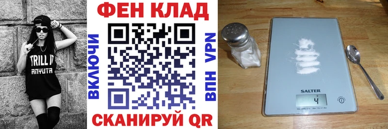 Amphetamine VHQ  Обоянь 