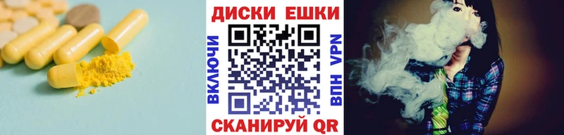 сколько стоит  Обоянь  ЭКСТАЗИ 99% 
