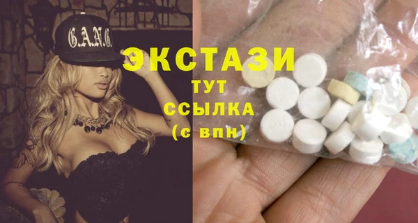 дурь Комсомольск