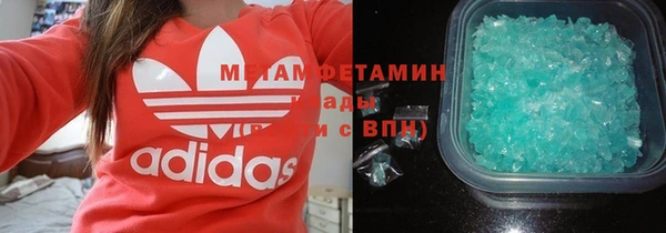 сатива Конаково
