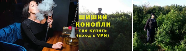дурь Комсомольск