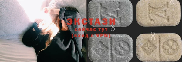 круглые Нягань