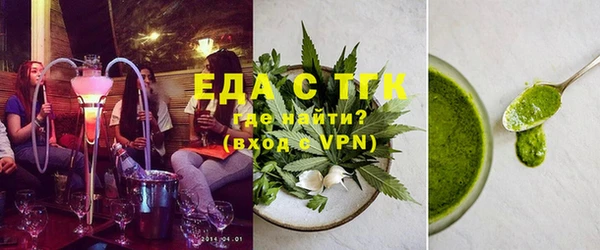 прущие грибы Новодвинск