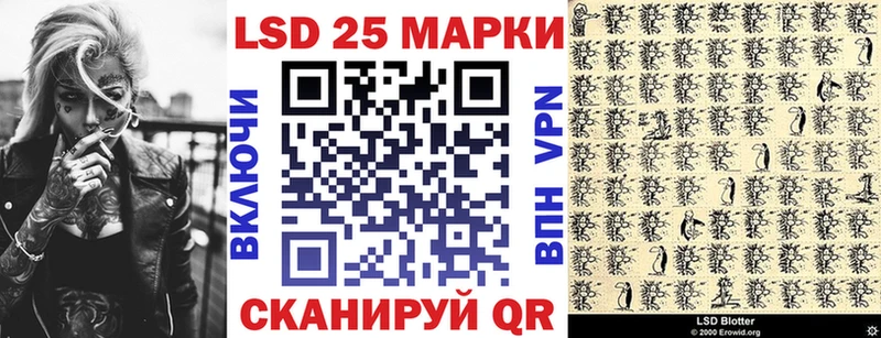 гидра ссылка Обоянь Наркотические марки 1500мкг даркнет сайт
