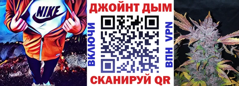 МАРИХУАНА ГИДРОПОН  Обоянь 
